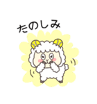 【毎日使える♪】テニスひつじのむうぽらむ（個別スタンプ：21）