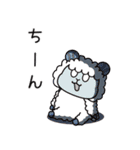 【毎日使える♪】テニスひつじのむうぽらむ（個別スタンプ：24）