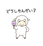 【毎日使える♪】テニスひつじのむうぽらむ（個別スタンプ：31）