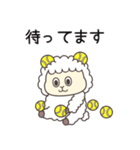 【毎日使える♪】テニスひつじのむうぽらむ（個別スタンプ：33）