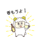 【毎日使える♪】テニスひつじのむうぽらむ（個別スタンプ：35）