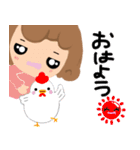 大人女子。ピノコの冬の過ごし方☆（個別スタンプ：1）