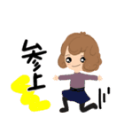 大人女子。ピノコの冬の過ごし方☆（個別スタンプ：2）
