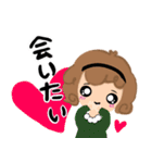 大人女子。ピノコの冬の過ごし方☆（個別スタンプ：9）