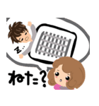 大人女子。ピノコの冬の過ごし方☆（個別スタンプ：11）