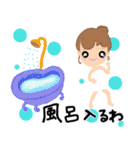 大人女子。ピノコの冬の過ごし方☆（個別スタンプ：12）