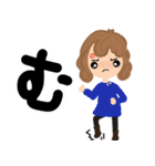 大人女子。ピノコの冬の過ごし方☆（個別スタンプ：16）