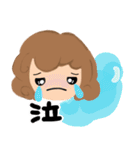 大人女子。ピノコの冬の過ごし方☆（個別スタンプ：17）