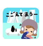 大人女子。ピノコの冬の過ごし方☆（個別スタンプ：22）