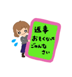 大人女子。ピノコの冬の過ごし方☆（個別スタンプ：24）