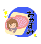 大人女子。ピノコの冬の過ごし方☆（個別スタンプ：31）