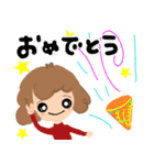 大人女子。ピノコの冬の過ごし方☆（個別スタンプ：34）