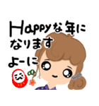 大人女子。ピノコの冬の過ごし方☆（個別スタンプ：38）