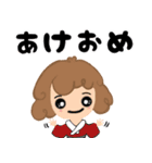 大人女子。ピノコの冬の過ごし方☆（個別スタンプ：39）