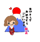 大人女子。ピノコの冬の過ごし方☆（個別スタンプ：40）