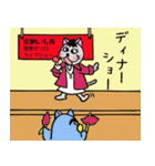 きんちゃん山の住人 冬編2（個別スタンプ：22）