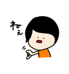 へるめっとガール（個別スタンプ：3）
