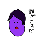 へるめっとガール（個別スタンプ：8）
