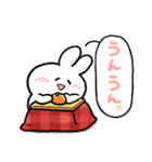 うさたん☆冬のあったか日常会話1（個別スタンプ：22）