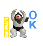 愛の伝言人、スモウマン。（個別スタンプ：1）