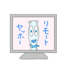 冬とポッポー（個別スタンプ：2）