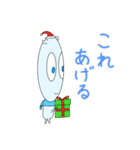 冬とポッポー（個別スタンプ：4）