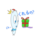 冬とポッポー（個別スタンプ：5）