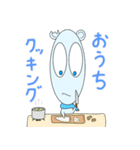 冬とポッポー（個別スタンプ：6）