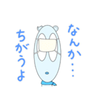 冬とポッポー（個別スタンプ：16）