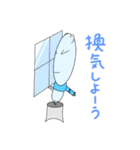 冬とポッポー（個別スタンプ：20）