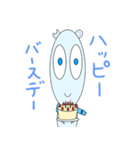 冬とポッポー（個別スタンプ：22）
