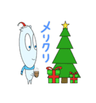 冬とポッポー（個別スタンプ：23）