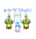 冬とポッポー（個別スタンプ：24）