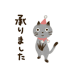 ねこ09/4匹の毎日使える優しいスタンプ◆冬（個別スタンプ：5）