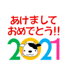 僕は牛 やっと僕の出番か（個別スタンプ：8）