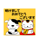 僕は牛 やっと僕の出番か（個別スタンプ：13）