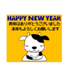 僕は牛 やっと僕の出番か（個別スタンプ：14）