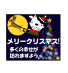 僕は牛 やっと僕の出番か（個別スタンプ：39）