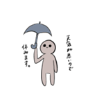 何がなんでも休みます。（個別スタンプ：9）