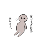 何がなんでも休みます。（個別スタンプ：20）