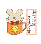 ククまる3（個別スタンプ：8）