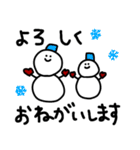 冬の雪だるまとともだち（個別スタンプ：10）