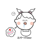 脱力系赤ちゃん①(女の子)（個別スタンプ：1）