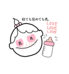 脱力系赤ちゃん①(女の子)（個別スタンプ：5）