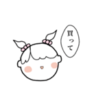 脱力系赤ちゃん①(女の子)（個別スタンプ：11）
