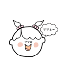 脱力系赤ちゃん①(女の子)（個別スタンプ：12）
