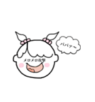 脱力系赤ちゃん①(女の子)（個別スタンプ：13）