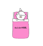脱力系赤ちゃん①(女の子)（個別スタンプ：19）