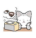 ねこ太郎のにゃんこ定食 3[冬]（個別スタンプ：30）