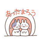 白うさぎたちの冬（個別スタンプ：21）